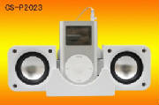 speaker.jpg